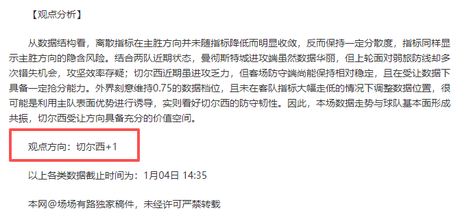 篮球巅峰对,公牛,热火,欧亿体育,欧亿体育官网,欧亿体育官方,欧亿体育下载