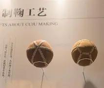 高志丹赴山,西调研支持,项目,欧亿体育,欧亿体育官网,欧亿体育官方,欧亿体育下载