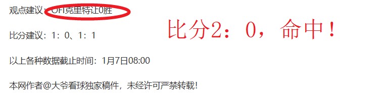 高志丹赴山,西调研支持,项目,欧亿体育,欧亿体育官网,欧亿体育官方,欧亿体育下载